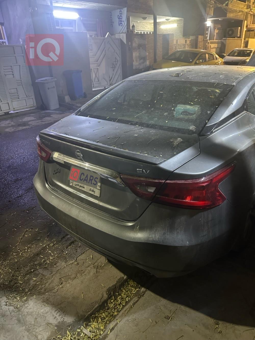 نیسان مەگزیما